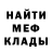 Кетамин VHQ Denys Mykhailov