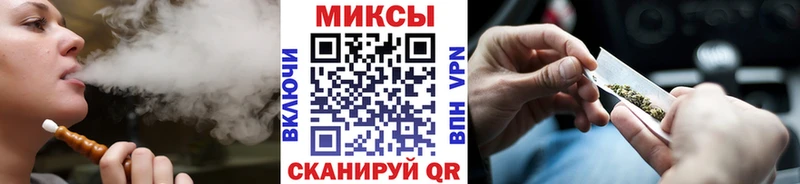 мега ONION  купить наркотики цена  Жиздра  БУТИРАТ буратино 