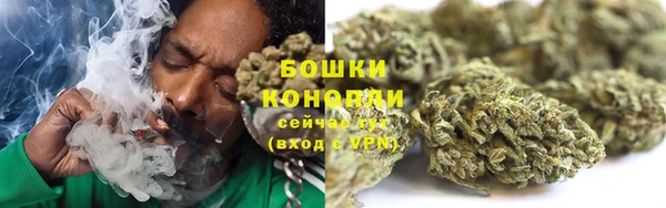 кокаин Беломорск