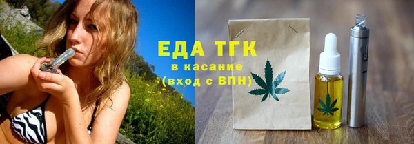 дживик Белоозёрский