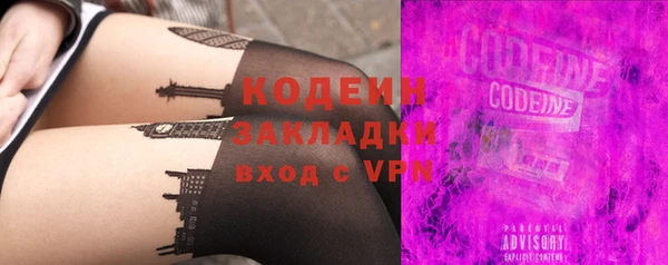 MDMA Premium VHQ Богданович