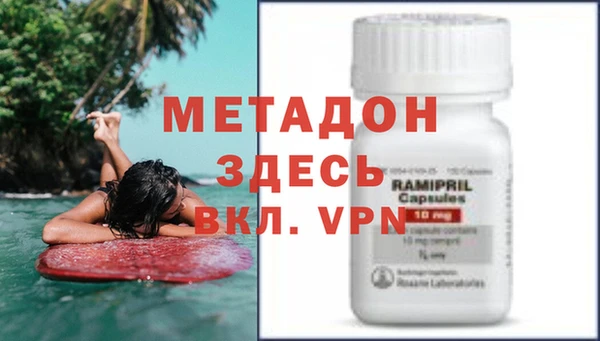 дживик Белоозёрский