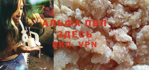 дживик Белоозёрский