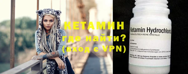 дживик Белоозёрский