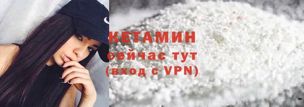 дживик Белоозёрский