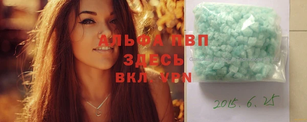 MDMA Premium VHQ Богданович