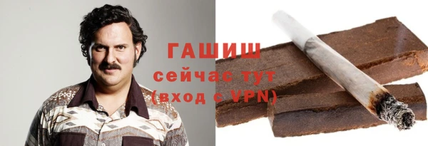 MDMA Premium VHQ Богданович