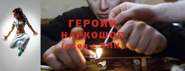 дживик Белоозёрский