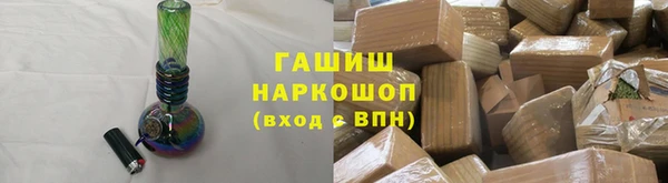 jwh Нея