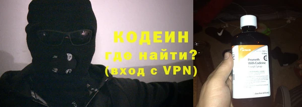 дживик Белоозёрский
