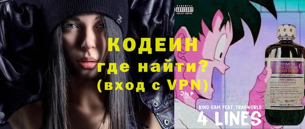 дживик Белоозёрский