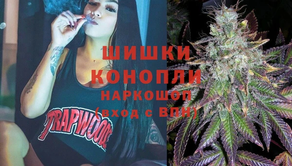 бутик Богородицк