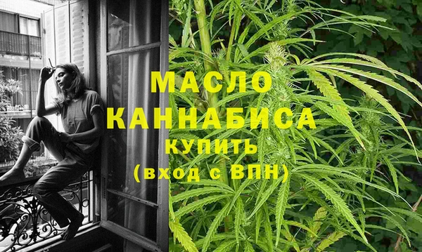 кокаин Беломорск